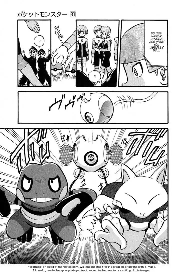 Pokemon Adventures Chapter 352 13